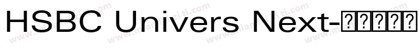 HSBC Univers Next字体转换